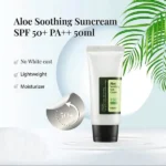 قیمت کرم ضد آفتاب آلوئه ورا spf 50 کوزارکس