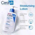 قیمت لوسیون کرم مرطوب کننده و آبرسان صورت و بدن سراوی Cerave