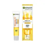 کرم ضد آفتاب و ضد لک رنگی SPF 50 گارنیر Garnier