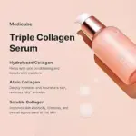 قیمت سرم جوانساز کلاژن مدی کیوب Medicube Triple Collagen Serum