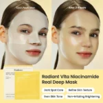 قیمت ماسک ورقه‌ای روشن‌کننده بیودنس با نیاسینامید Biodance