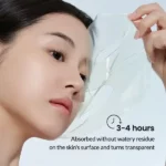 قیمت ماسک ورقه‌ای آرام‌بخش بیودنس با عصاره جلبک دریایی Biodance