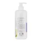 خرید لوسیون بدن بادی ویت ویتالیر Vitalayer Bodyvit Body Lotion