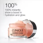 قیمت کرم ژلی آبرسان 100 ساعته کلینیک Clinique