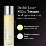 خرید تونر شیری گلوتاتیون Glow مدل Age-R از برند Medicube