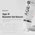 ژل تقویت کننده جوان‌ساز Medicube Age-R Booster Gel Serum