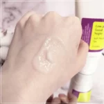 خرید ژل لایه‌بردار ملایم و شبانه برای پوست حساس گود نایت کوزارکس 120ml (COSRX)