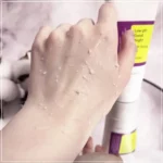 فروش ژل لایه‌بردار ملایم و شبانه برای پوست حساس گود نایت کوزارکس 120ml (COSRX)
