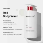 قیمت شوینده بدن ضد آکنه قرمز مدی‌کیوب Medicube