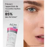 قیمت کرم ضد لک دپی‌وایت ای‌سی‌ام مدل Advanced حجم 40 میل