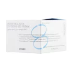 قیمت ژل کرم آبرسان و تسکین‌دهنده چای سبز کوزارکس 50ml