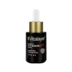 سرم روشن‌کننده و ضدلک ویتامین C ویتالیر Vitalayer