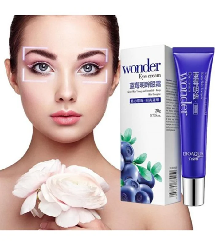 کرم دور چشم بلوبری بیوآکوا BIOAQUA