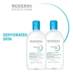 خرید میسلار واتر آبرسان بایودرما مدل هیدرابیو 500 میلی‌لیتر