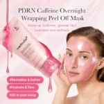 خرید ماسک شب کافئین و PDRN ترمیم کننده جوانساز پوست مدی‌کیوب MediCube