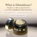 خرید کرم کپسولی گلوتاتیون ایج-آر مدیکوب Medicube ۵۰ میلی‌لیتر