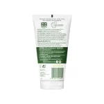 خرید ژل شستشو صورت چای سبز ضد پیری سیمپل