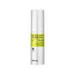 سرم سفتکننده و ضدچروک رتینول شات سلیمکس Celimax