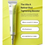 قیمت کرم بوستر سفت‌کننده و ضد چروک رتینول شات مدل ویتا A Celimax 15ml