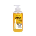 سرم روشن‌کننده و لایه‌بردار بدن AHA