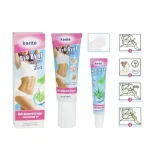 قیمت کرم موبر بدن کاریتِ به همراه ژل آلوئه‌ورا