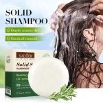 قیمت صابون شامپو رزماری ضدریزش و کنترل چربی سادور