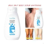 قیمت نمک حمام شیر گاو سادور