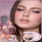 قیمت پالت سایه ۴ رنگ شیگلم مدل Bubble Dreams