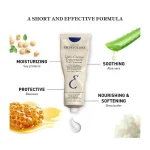 خرید مرطوب‌کننده چندمنظوره، پرایمر حرفه‌ای و ترمیم‌کننده کامل پوست