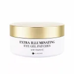 پچ ژلی دور چشم روشن‌کننده ویتامین C کی‌سکرت