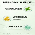 قیمت پرایمر کنترل چربی بردی اسکن پوست مات صاف و بی‌نقص شیگلم