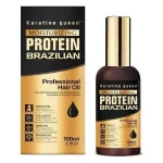 روغن آرگان و پروتئین کراتین کویین 100 میل