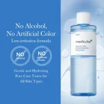 خرید تونر کنترل منافذ و لایه‌بردار مدی‌کیوبMedicube