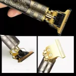 خرید ماشین اصلاح موی صورت مدل V-T9