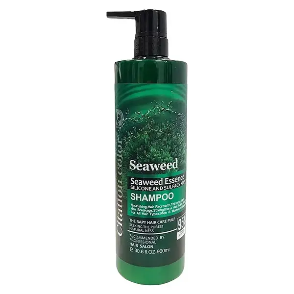 شامپو جلبک دریایی سیوید GUECK حجم 900 میلی‌لیتر