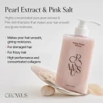 قیمت شامپو احیا و ترمیم‌کننده صدف گروسGROWUS