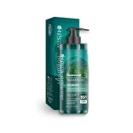 قیمت شامپو جلبک دریایی سیوید GUECK حجم 900 میلی‌لیتر