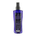 قیمت بادی اسپلش کالیستا زنانه کایلی 200 میلی‌لیتر