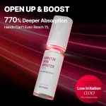 قیمت ست دستگاه و سرم ضدلک آربوتین بوستر مدی‌تراپی MEDITHERAPY