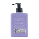 قیمت کرم مرطوب‌کننده مای مدل Relife مخصوص پوست چرب 300 میلی‌لیتر