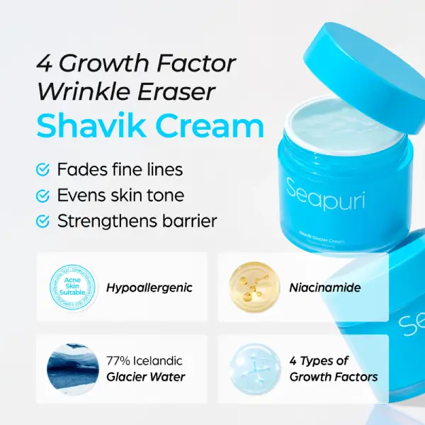 قیمت کرم آبرسان و ضدپیری پوست شاویک سی‌پوریseapuri