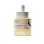 آمپول رتینول بوستر 0.2% اسکین ۱۰۰۴