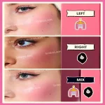 فروش رژ گونه کرمی دوطرفه شیگلمSHEGLAM