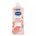 لوسیون بدن هلو و ویتامین E وازلین