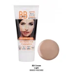بی‌بی کرم 8 در 1 گابرینیGABRINI 8 in 1 BB Cream لایت