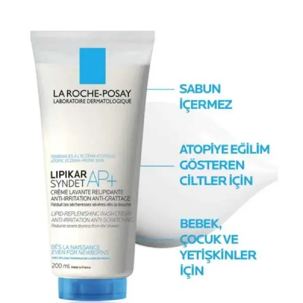 قیمت کرم شوینده لیپیکار سین‌دت AP+ لاروش پوزای