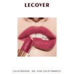 رژ لب مات لیکاور Lecover