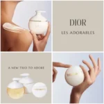 قیمت کالکشن مراقبت بدن دیور مدل Les Adorables J’adore