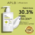 خرید لوسیون بدن روشن‌کننده و احیاکننده PDRN و ویتامین سی APLB