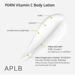 فروش لوسیون بدن روشن‌کننده و احیاکننده PDRN و ویتامین سی APLB